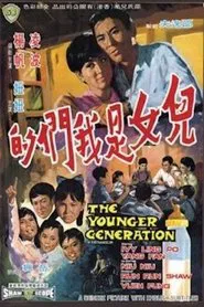 Poster do filme The Younger Generation