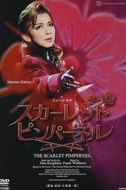 The Scarlet Pimpernel (Shinjin Kouen) movie poster