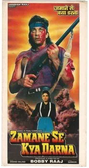 Zamane Se Kya Darna movie poster