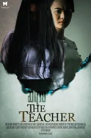 Poster do filme The Teacher