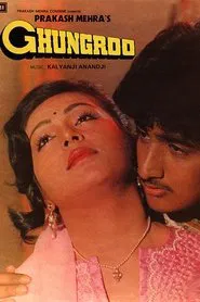 Ghungroo movie poster
