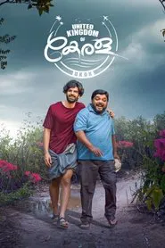 United Kingdom of Kerala movie poster