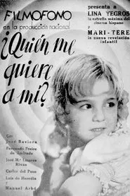 Who Loves Me? movie poster