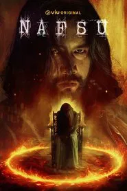 Poster da série Hell of a Night