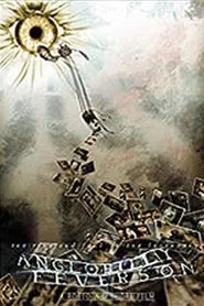 The Rise and Fall of the Legendary Anglobilly Feverson movie poster