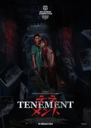 Tenement movie poster