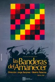 Las banderas del amanecer movie poster