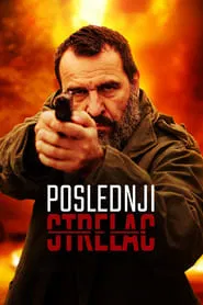 The Last Shooter movie poster