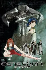 Geneshaft tv show poster
