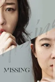 Missing movie poster
