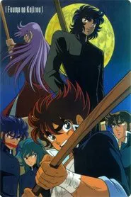 Fuma no Kojirou: Yasha-hen tv show poster