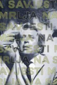 Poster do filme A Stain on His Conscience