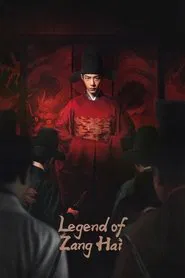 Legend of Zang Hai tv show poster