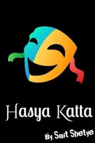 Hasya Katta Official tv show poster