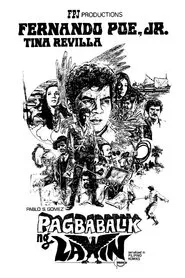 Pagbabalik ng Lawin movie poster