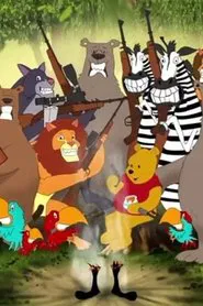 What a hunt! movie poster