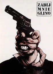 Kill Me, Cop movie poster