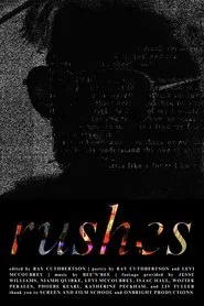rushes movie poster