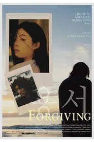 Forgiving movie poster