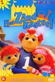 Het Zandkasteel tv show poster