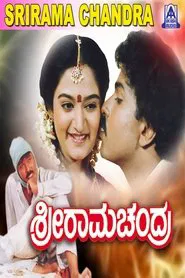 Poster do filme Sriramachandra