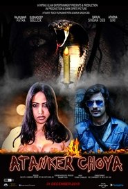Atanker Choya movie poster