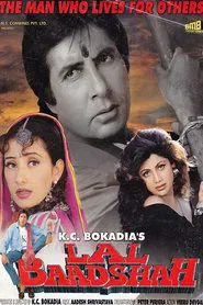 Lal Baadshah movie poster
