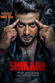 Shikari movie poster