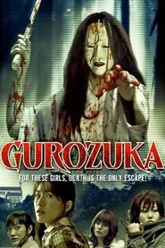 Poster do filme Gurozuka