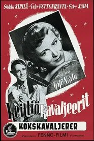 Keittiökavaljeerit movie poster