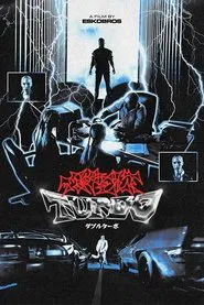 Twin Turbo movie poster