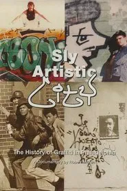 Sly Artistic City movie poster