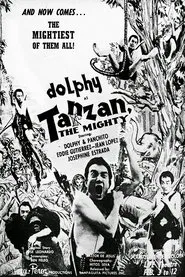 Tanzan the Mighty movie poster