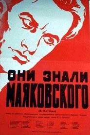 They Knew Mayakovsky movie poster