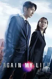 Again My Life tv show poster