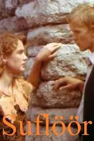 Prompter movie poster