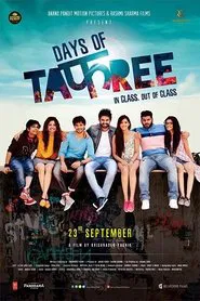 Days of Tafree movie poster