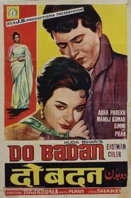 Do Badan movie poster