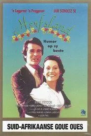 Herfsland movie poster
