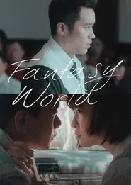 Fantasy · World movie poster
