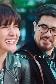 First Love movie poster
