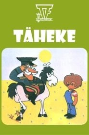 Täheke movie poster