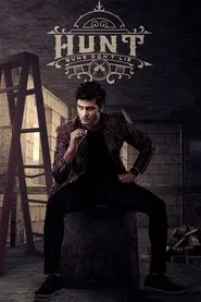 Poster do filme Hunt