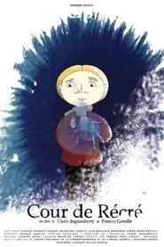 Playground movie poster