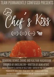 Chef's Kiss movie poster