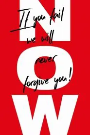 Now movie poster