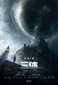 Poster do filme The Three-Body Problem