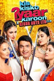 Poster do filme Kis Kisko Pyaar Karoon