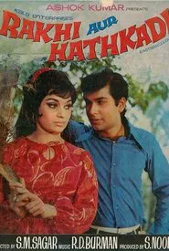 Poster do filme Rakhi Aur Hathkadi