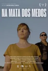 In The Woods movie poster
